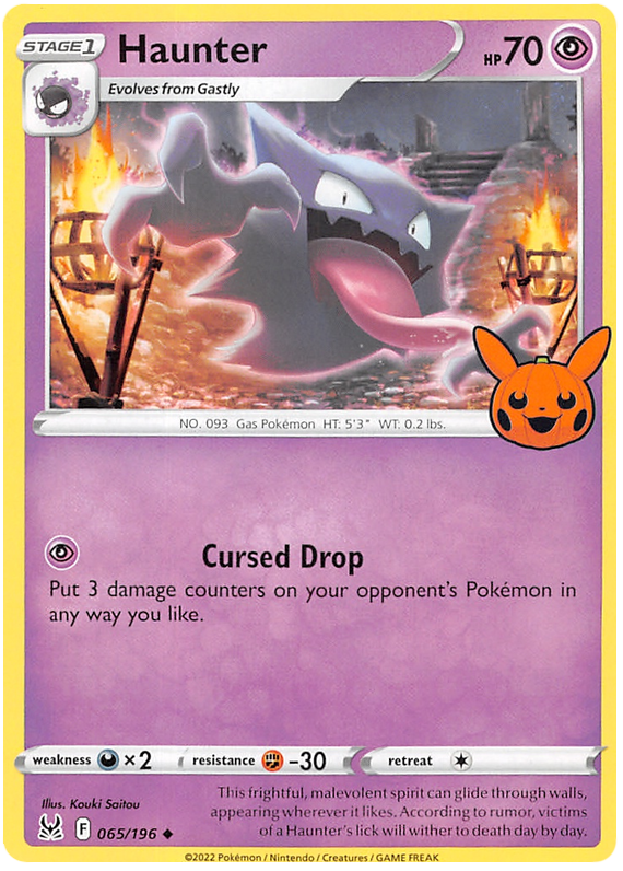 Haunter (065/196) [Trick or Trade 2023] | Exor Games Truro