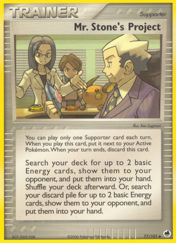 Mr. Stone's Project (77/101) [EX: Dragon Frontiers] | Exor Games Truro