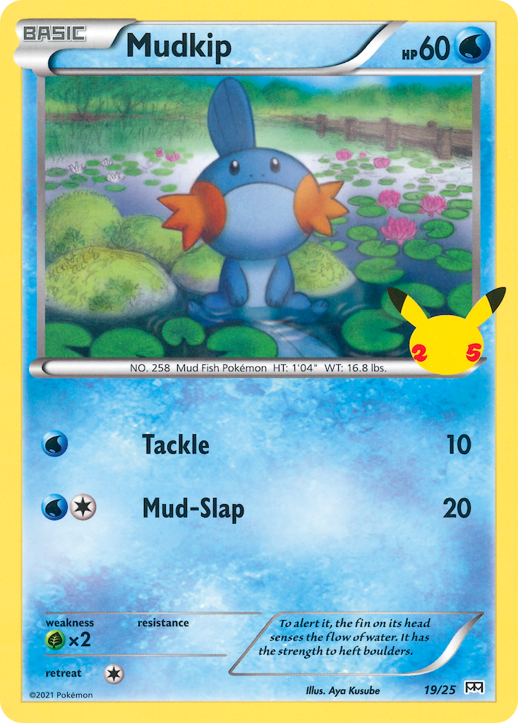 Mudkip (19/25) [McDonald's 25th Anniversary] | Exor Games Truro