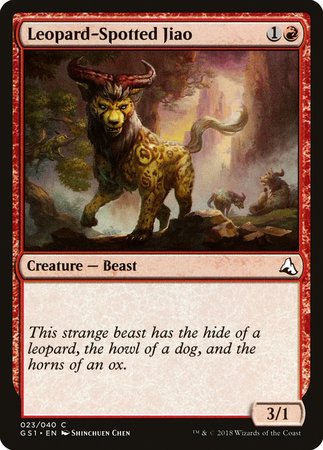 Leopard-Spotted Jiao [Global Series Jiang Yanggu & Mu Yanling] | Exor Games Truro