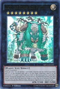 Alsei, the Sylvan High Protector [MP14-EN221] Ultra Rare | Exor Games Truro