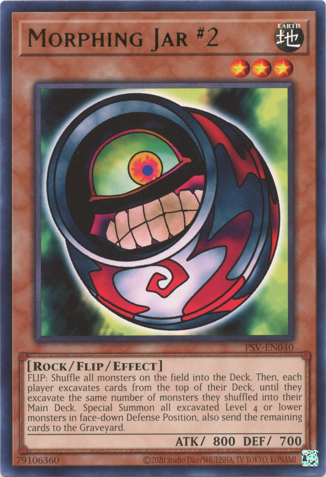Morphing Jar #2 (25th Anniversary) [PSV-EN040] Rare | Exor Games Truro