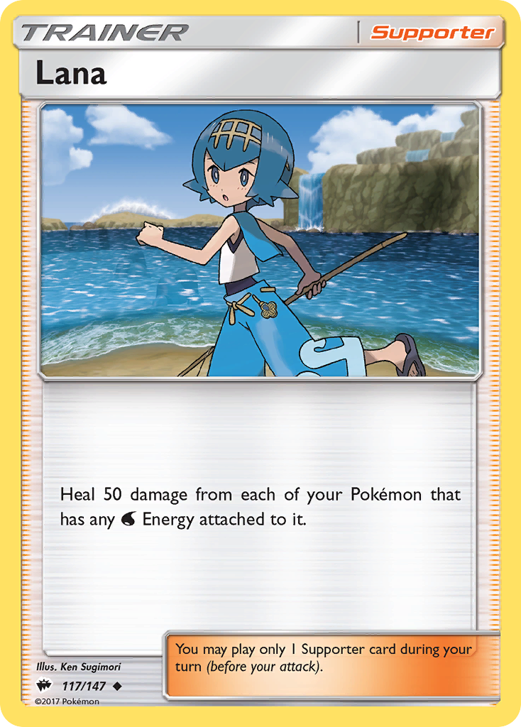 Lana (117/147) [Sun & Moon: Burning Shadows] | Exor Games Truro