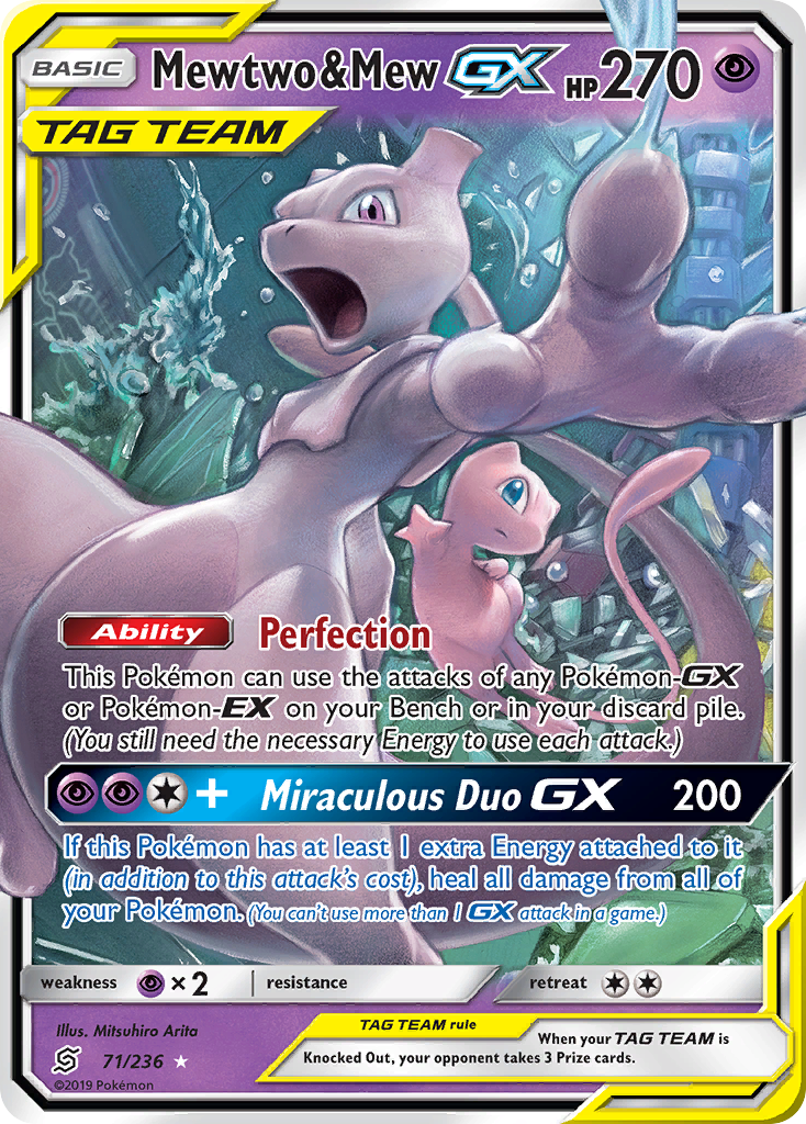 Mewtwo & Mew GX (71/236) [Sun & Moon: Unified Minds] | Exor Games Truro