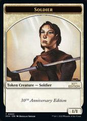Soldier Token [30th Anniversary Tokens] | Exor Games Truro