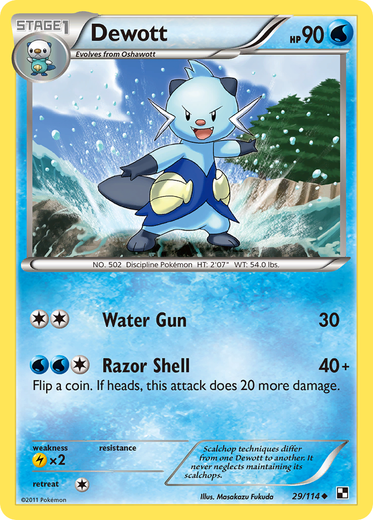 Dewott (29/114) [Black & White: Base Set] | Exor Games Truro