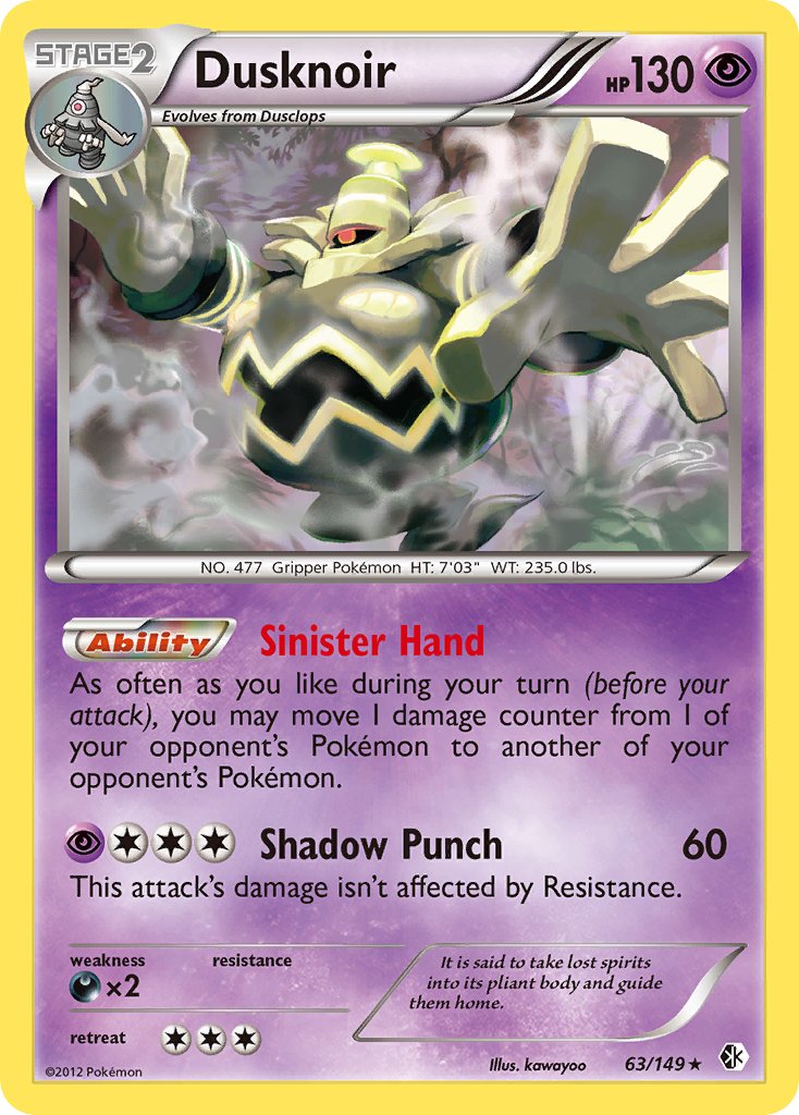 Dusknoir (63/149) (Cosmos Holo) (Blister Exclusive) [Black & White: Boundaries Crossed] | Exor Games Truro