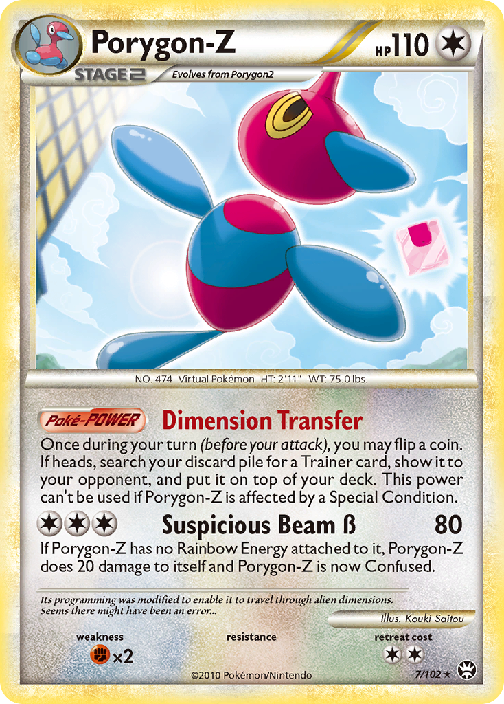 Porygon-Z (7/102) [HeartGold & SoulSilver: Triumphant] | Exor Games Truro