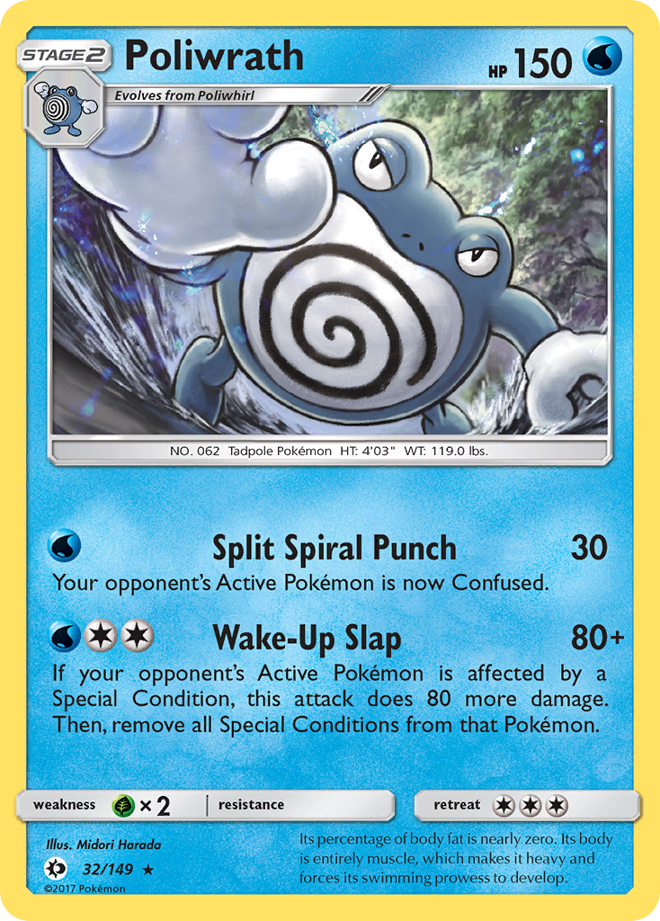 Poliwrath (32/149) [Sun & Moon: Base Set] | Exor Games Truro