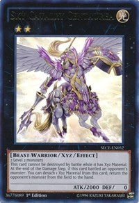 Sky Cavalry Centaurea [SECE-EN052] Ultra Rare | Exor Games Truro