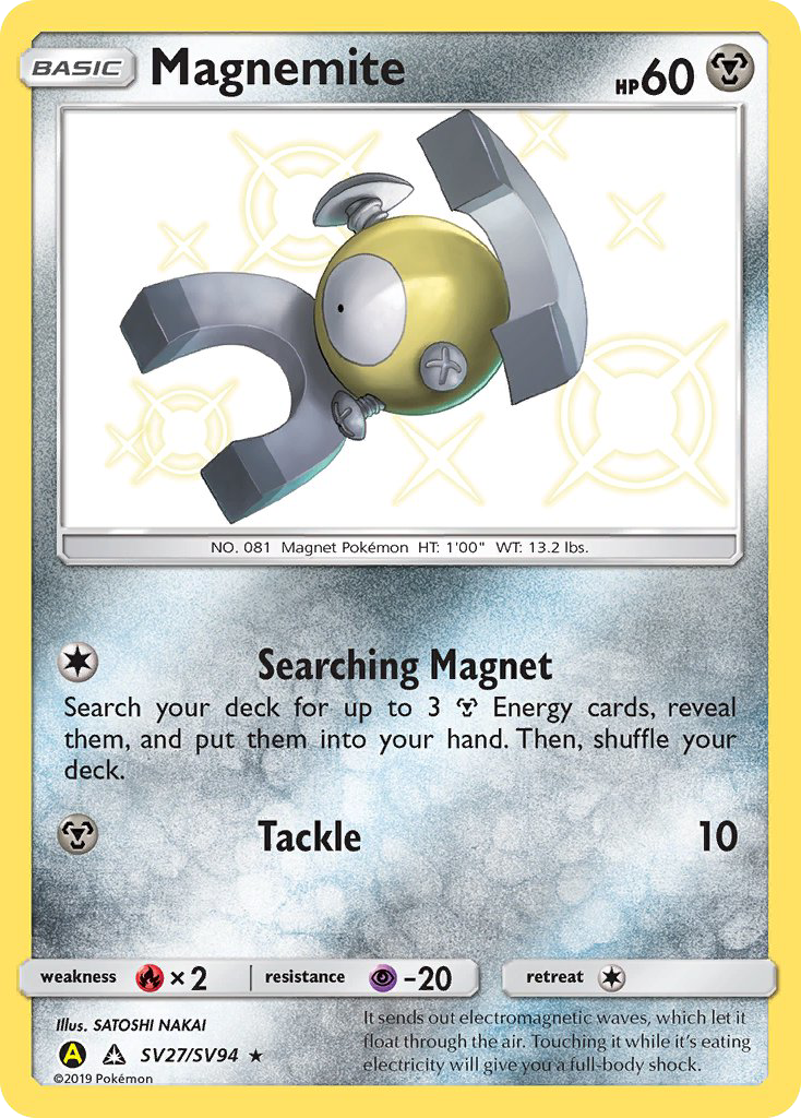 Magnemite (SV27/SV94) [Sun & Moon: Hidden Fates - Shiny Vault] | Exor Games Truro