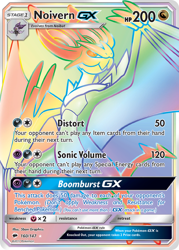 Noivern GX (160/147) [Sun & Moon: Burning Shadows] | Exor Games Truro