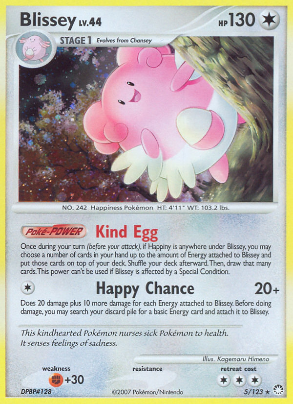 Blissey (5/123) [Diamond & Pearl: Mysterious Treasures] | Exor Games Truro