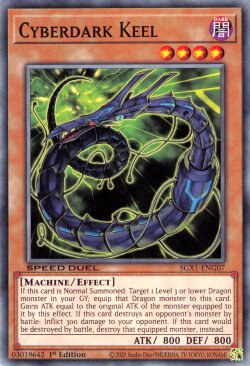 Cyberdark Keel [SGX1-ENG07] Common | Exor Games Truro