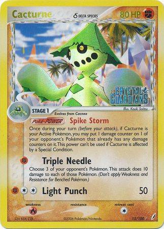 Cacturne (15/100) (Delta Species) (Stamped) [EX: Crystal Guardians] | Exor Games Truro