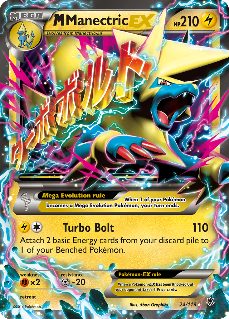 M Manectric EX (24/119) [XY: Phantom Forces] | Exor Games Truro