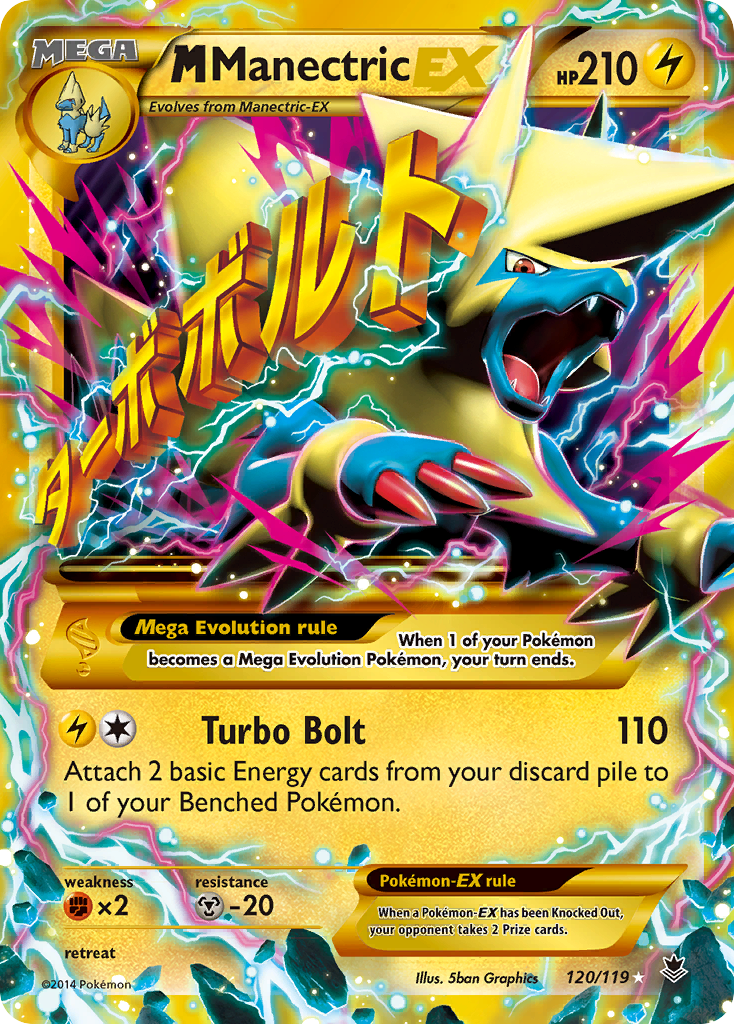 M Manectric EX (120/119) [XY: Phantom Forces] | Exor Games Truro