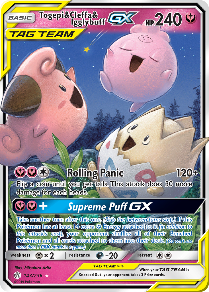 Togepi & Cleffa & Igglybuff GX (143/236) [Sun & Moon: Cosmic Eclipse] | Exor Games Truro