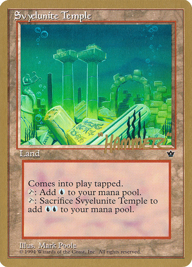 Svyelunite Temple (Shawn "Hammer" Regnier) [Pro Tour Collector Set] | Exor Games Truro