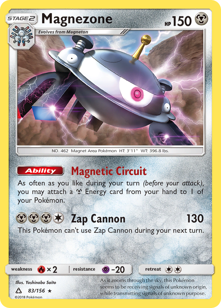 Magnezone (83/156) [Sun & Moon: Ultra Prism] | Exor Games Truro