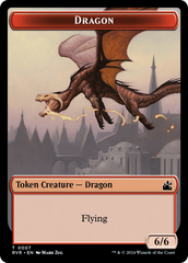 Spirit (0018) // Dragon Double-Sided Token [Ravnica Remastered Tokens] | Exor Games Truro