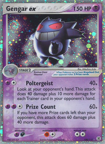 Gengar ex (108/112) [EX: FireRed & LeafGreen] | Exor Games Truro