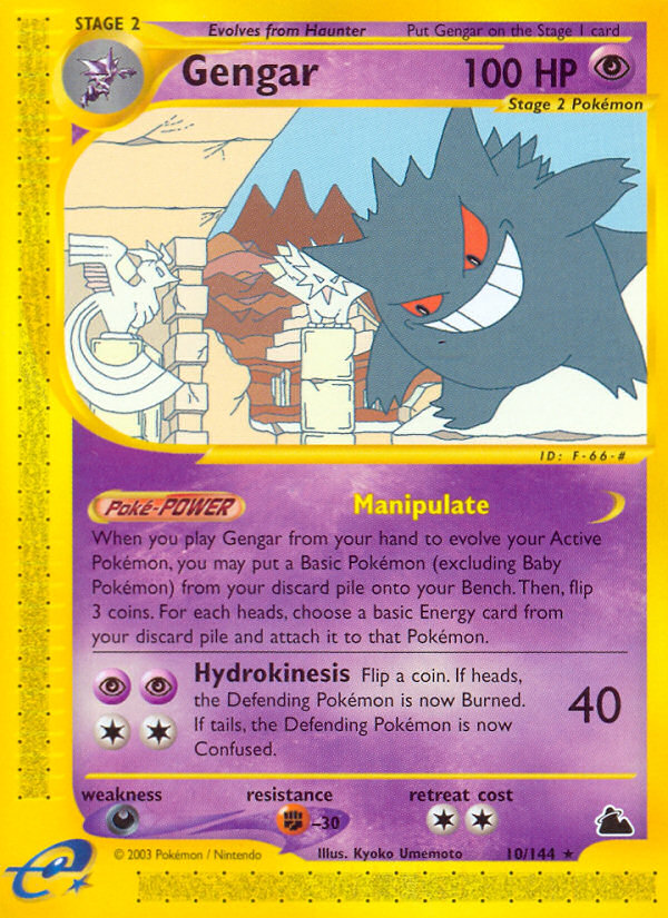 Gengar (10/144) [Skyridge] | Exor Games Truro