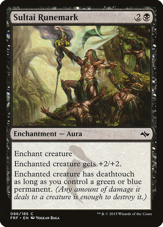 Sultai Runemark [Fate Reforged] | Exor Games Truro