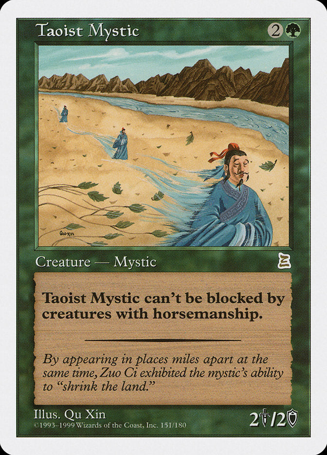 Taoist Mystic [Portal Three Kingdoms] | Exor Games Truro