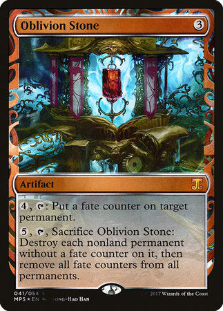 Oblivion Stone [Kaladesh Inventions] | Exor Games Truro