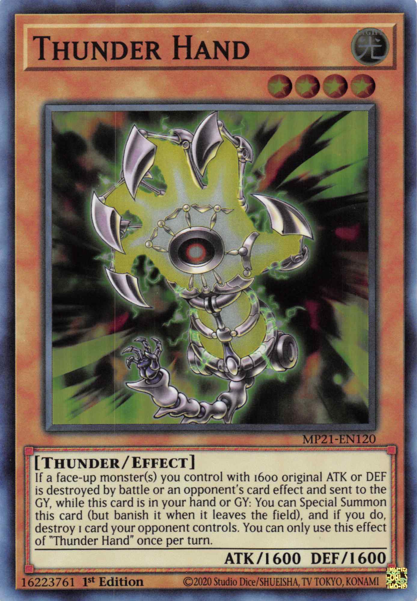 Thunder Hand [MP21-EN120] Super Rare | Exor Games Truro