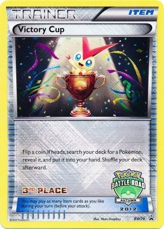 Victory Cup (BW29) (3rd Autumn 2012) [Black & White: Black Star Promos] | Exor Games Truro