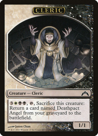 Cleric Token [Gatecrash Tokens] | Exor Games Truro