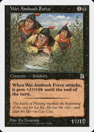 Wei Ambush Force [Portal Three Kingdoms] | Exor Games Truro