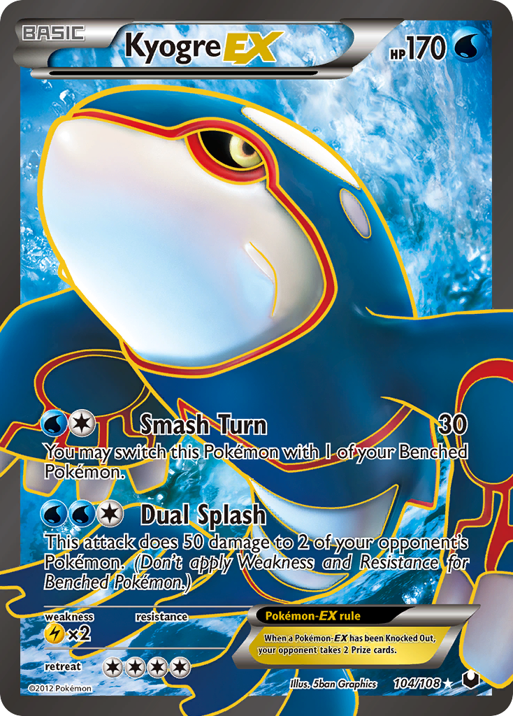 Kyogre EX (104/108) [Black & White: Dark Explorers] | Exor Games Truro