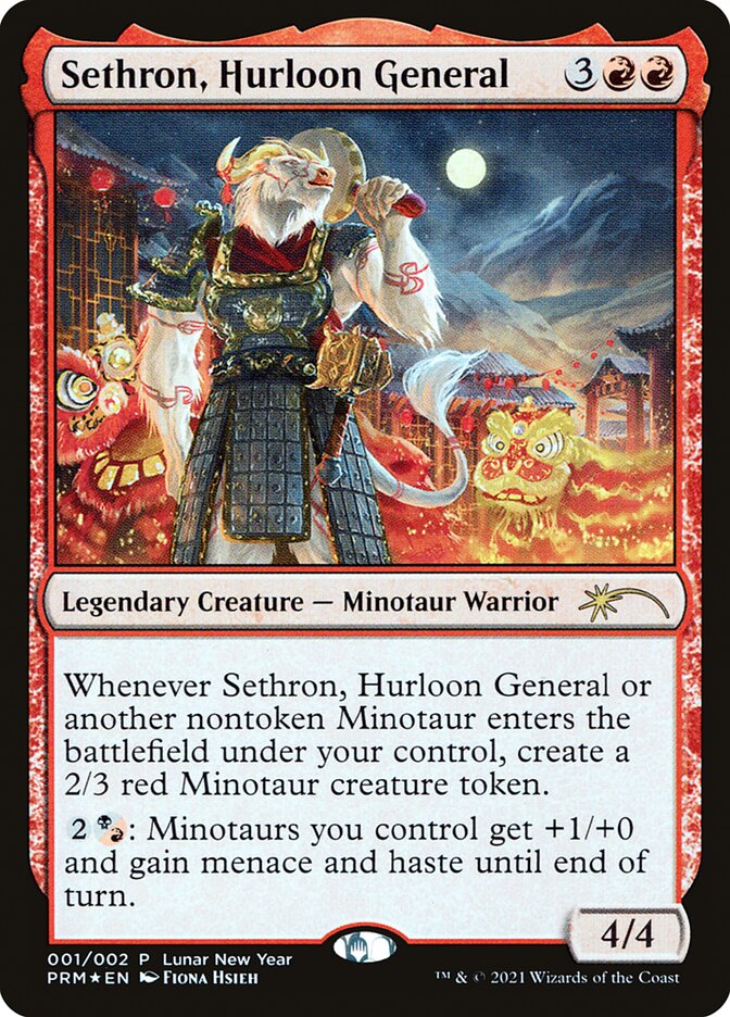 Sethron, Hurloon General [Year of the Ox 2021] | Exor Games Truro