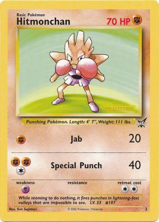 Hitmonchan (2) (Winner) (Jumbo Card) [Best of Promos] | Exor Games Truro