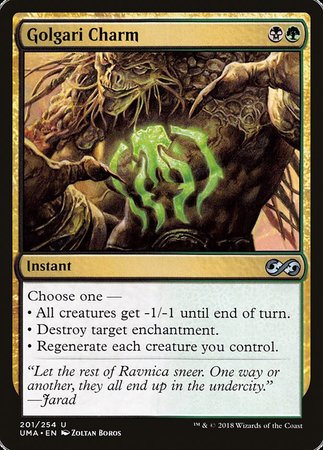 Golgari Charm [Ultimate Masters] | Exor Games Truro