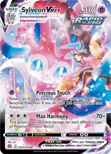 Sylveon VMAX (TG15/TG30) [Sword & Shield: Brilliant Stars] | Exor Games Truro