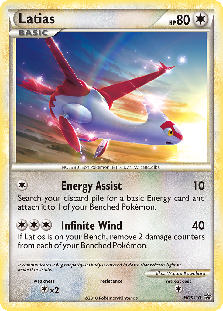 Latias (HGSS10) [HeartGold & SoulSilver: Black Star Promos] | Exor Games Truro