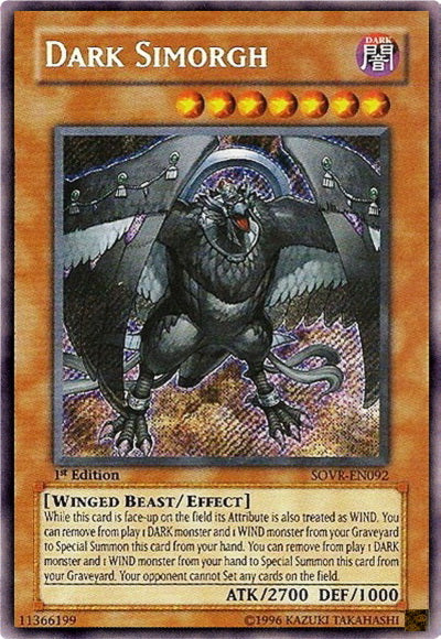 Dark Simorgh [SOVR-EN092] Secret Rare | Exor Games Truro