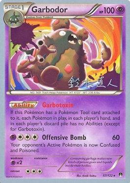 Garbodor (57/122) (Golisodor - Naoto Suzuki) [World Championships 2017] | Exor Games Truro