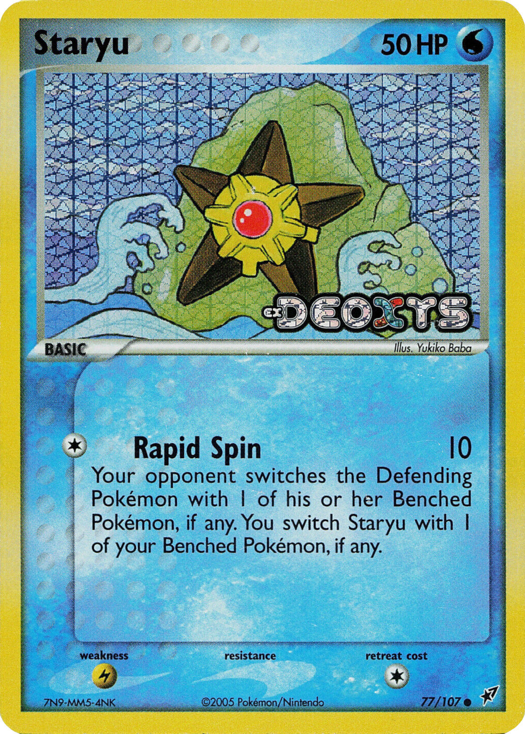 Staryu (77/107) (Stamped) [EX: Deoxys] | Exor Games Truro