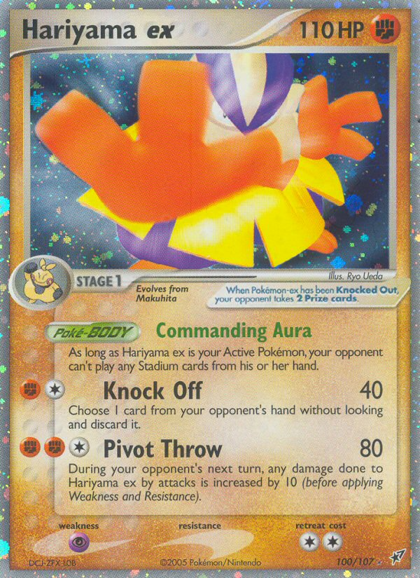 Hariyama ex (100/107) [EX: Deoxys] | Exor Games Truro