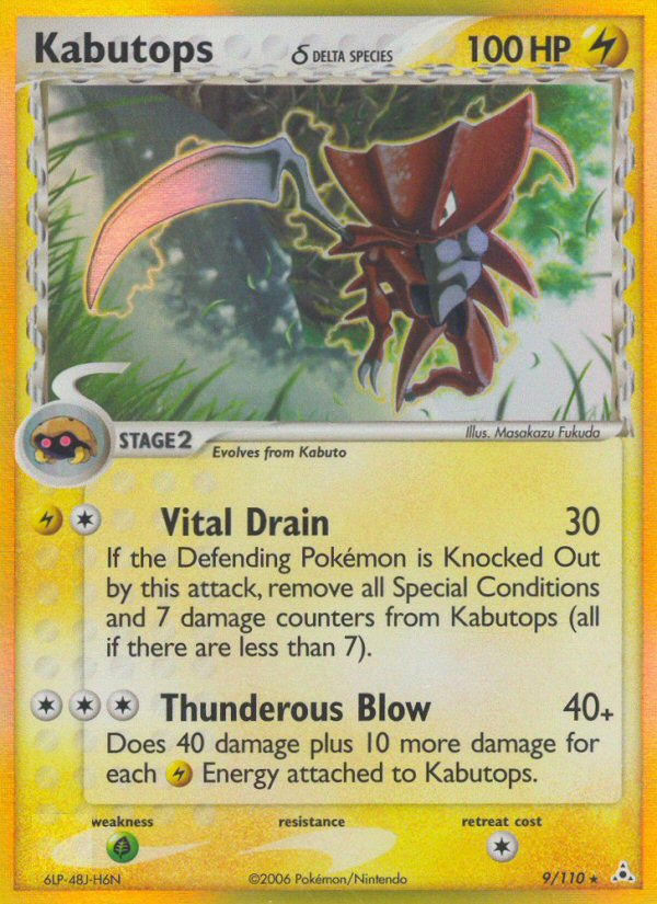 Kabutops (9/110) (Delta Species) [EX: Holon Phantoms] | Exor Games Truro