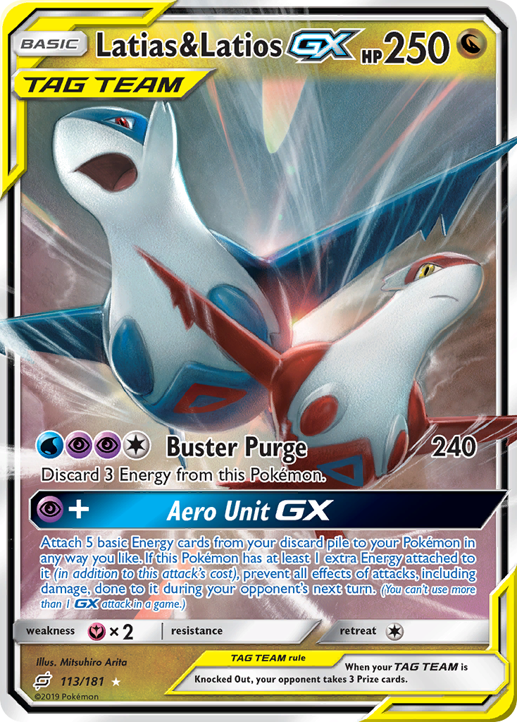 Latias & Latios GX (113/181) [Sun & Moon: Team Up] | Exor Games Truro