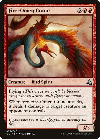Fire-Omen Crane [Global Series Jiang Yanggu & Mu Yanling] | Exor Games Truro