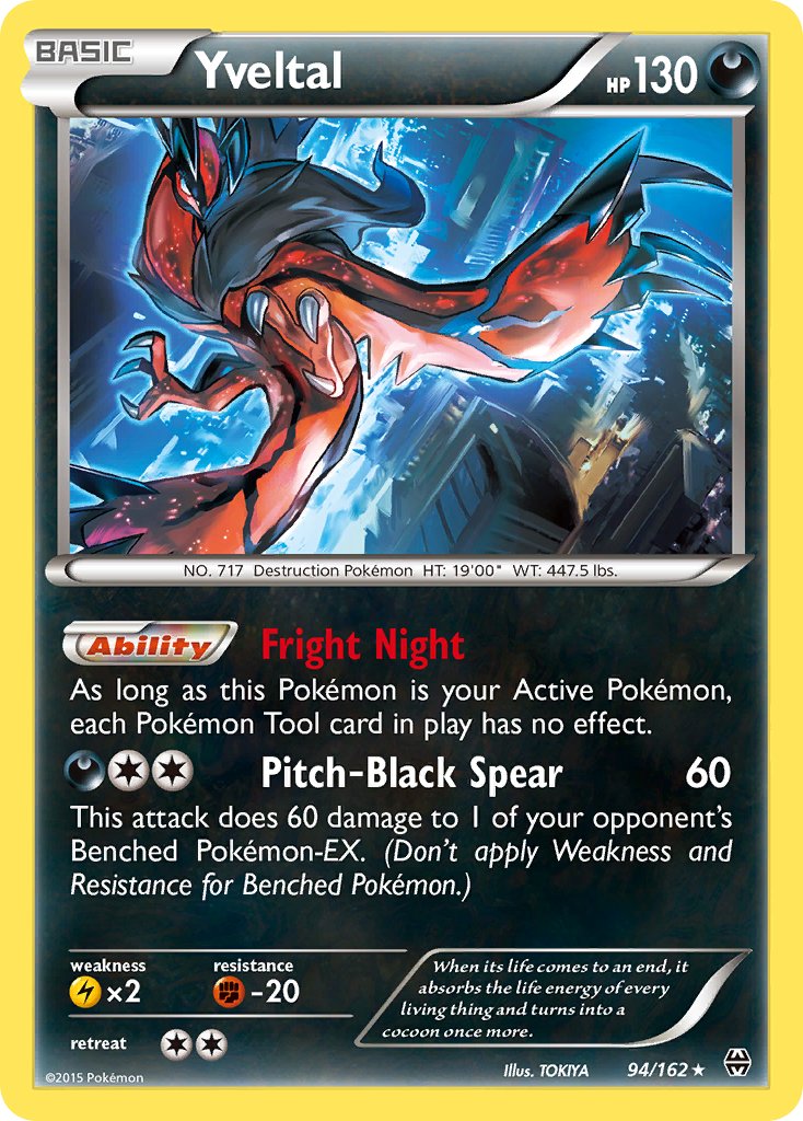 Yveltal (94/162) (Cosmos Holo) (Blister Exclusive) [XY: BREAKthrough] | Exor Games Truro