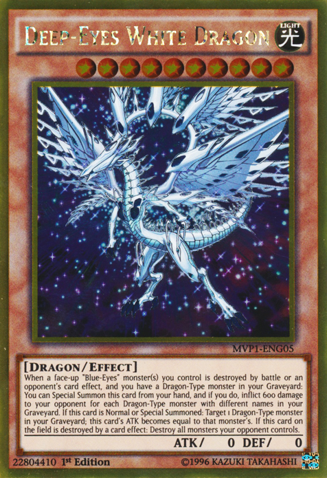 Deep-Eyes White Dragon [MVP1-ENG05] Gold Rare | Exor Games Truro