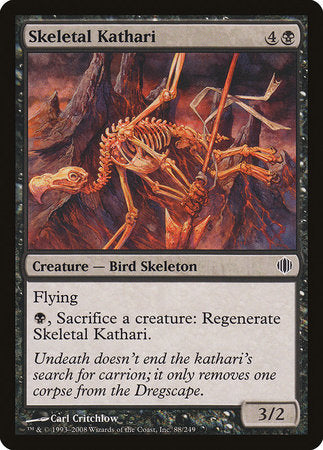 Skeletal Kathari [Shards of Alara] | Exor Games Truro